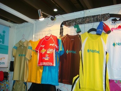 東莞市南北運動用品 專業經營與創新引領的多領域運動項目